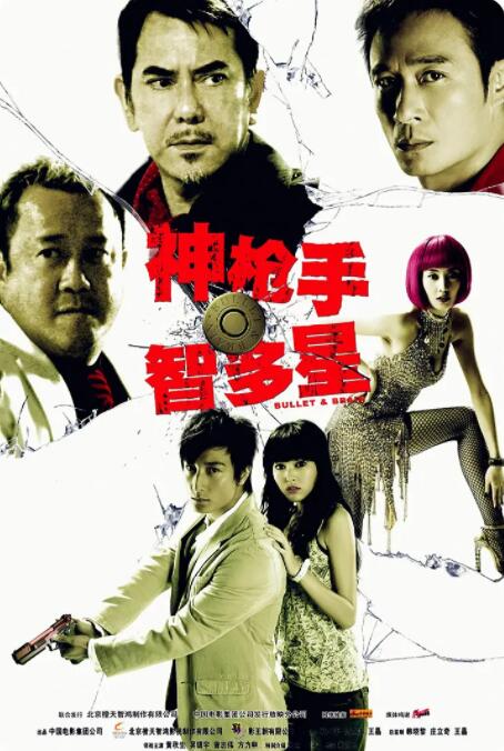 阴部穿环视频